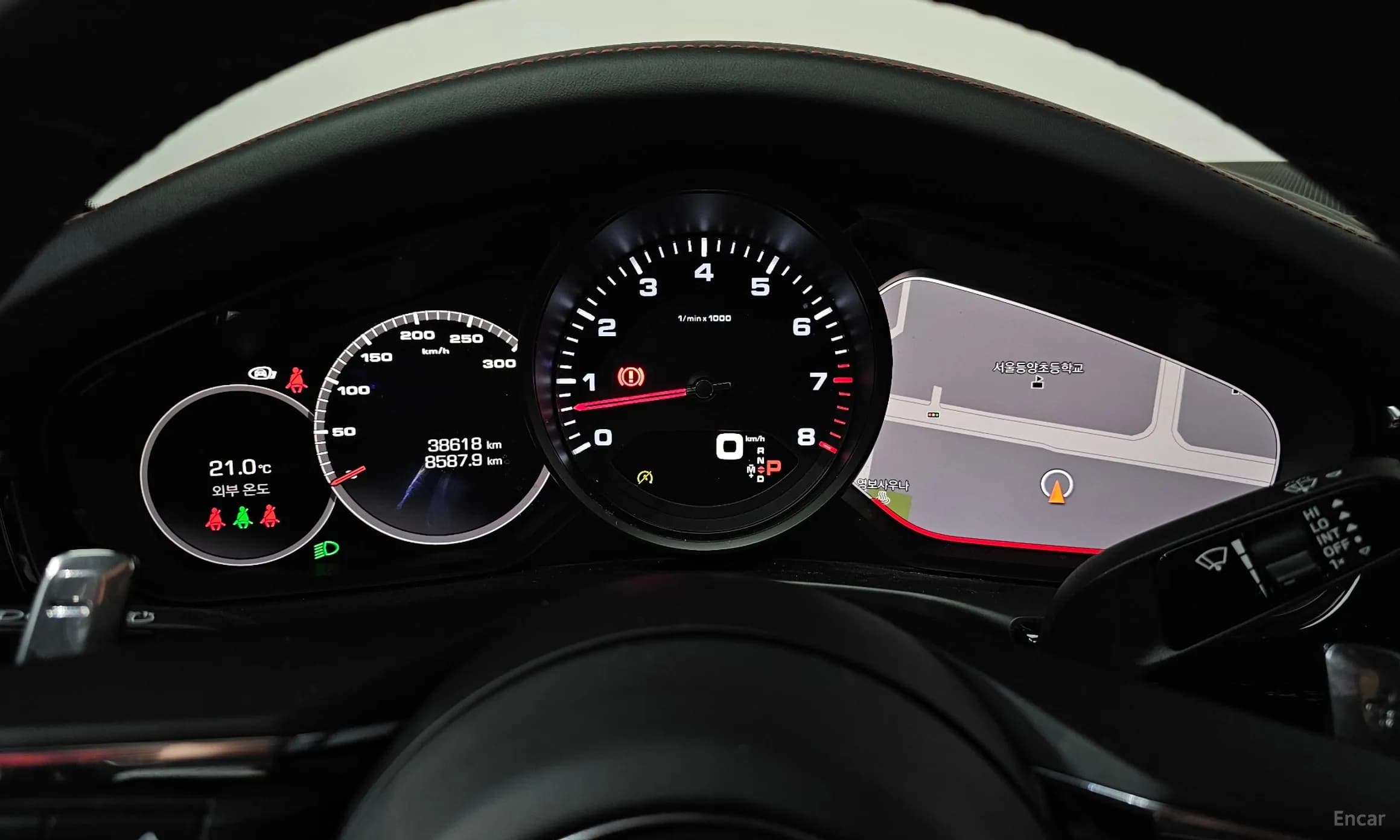 Panamera (971)