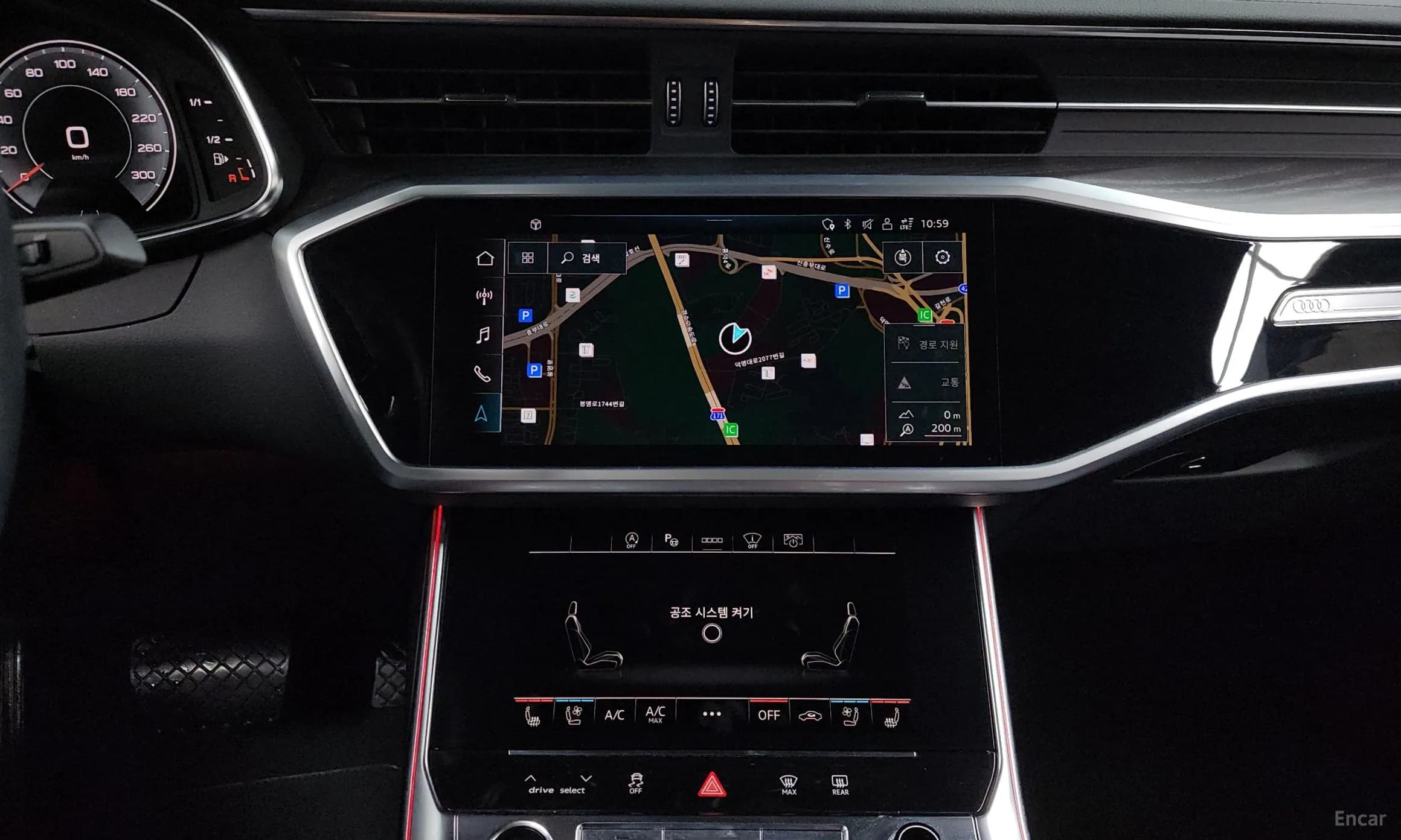 A6 (C8)