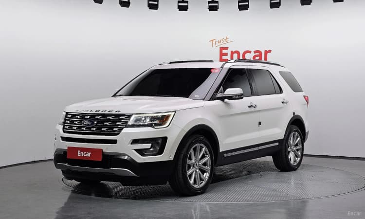 Explorer