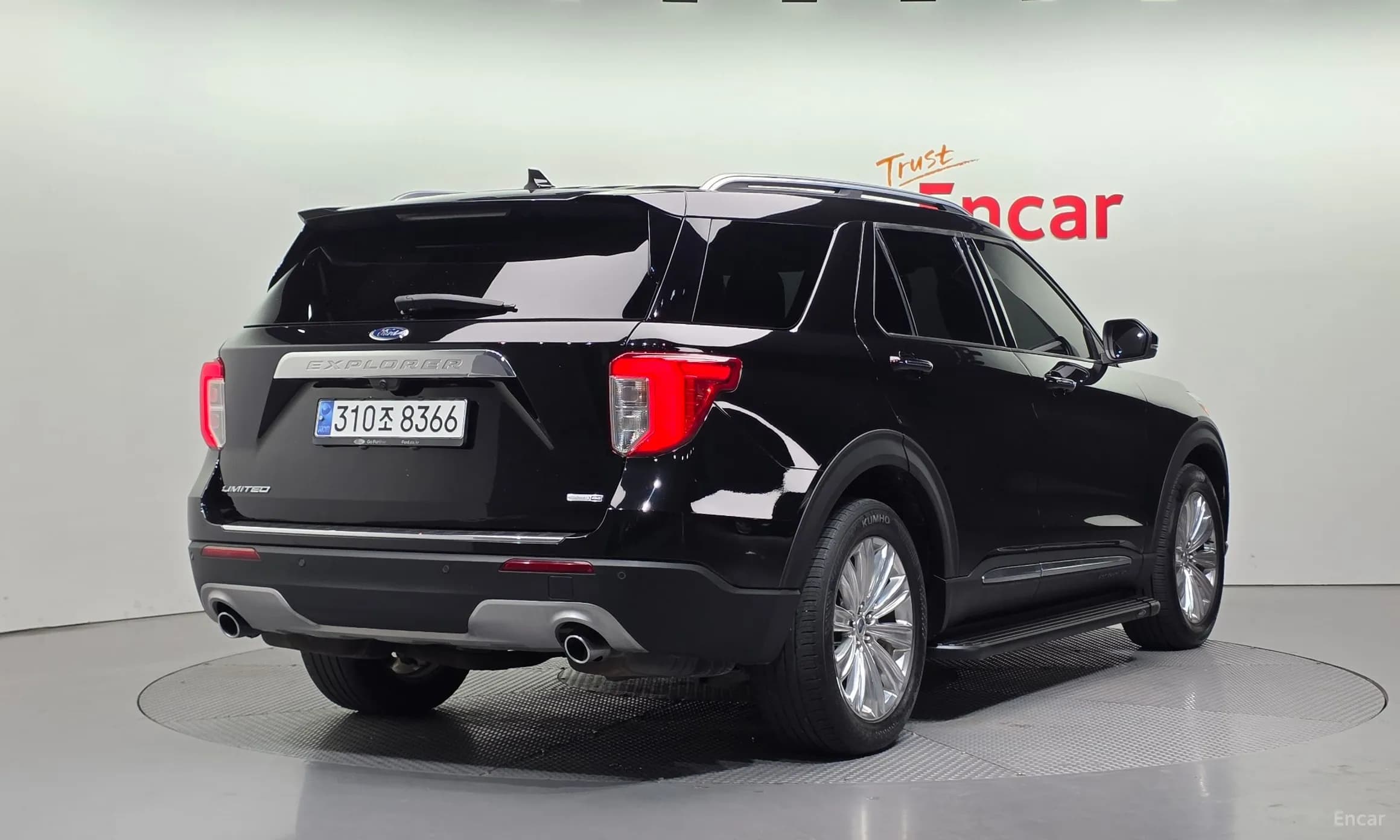 Explorer 6th Generation