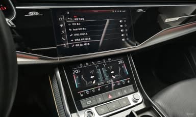 Q7 (4M)