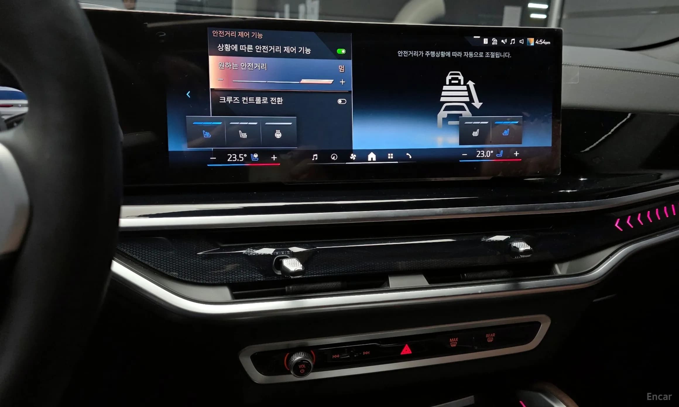 X6 (G06)