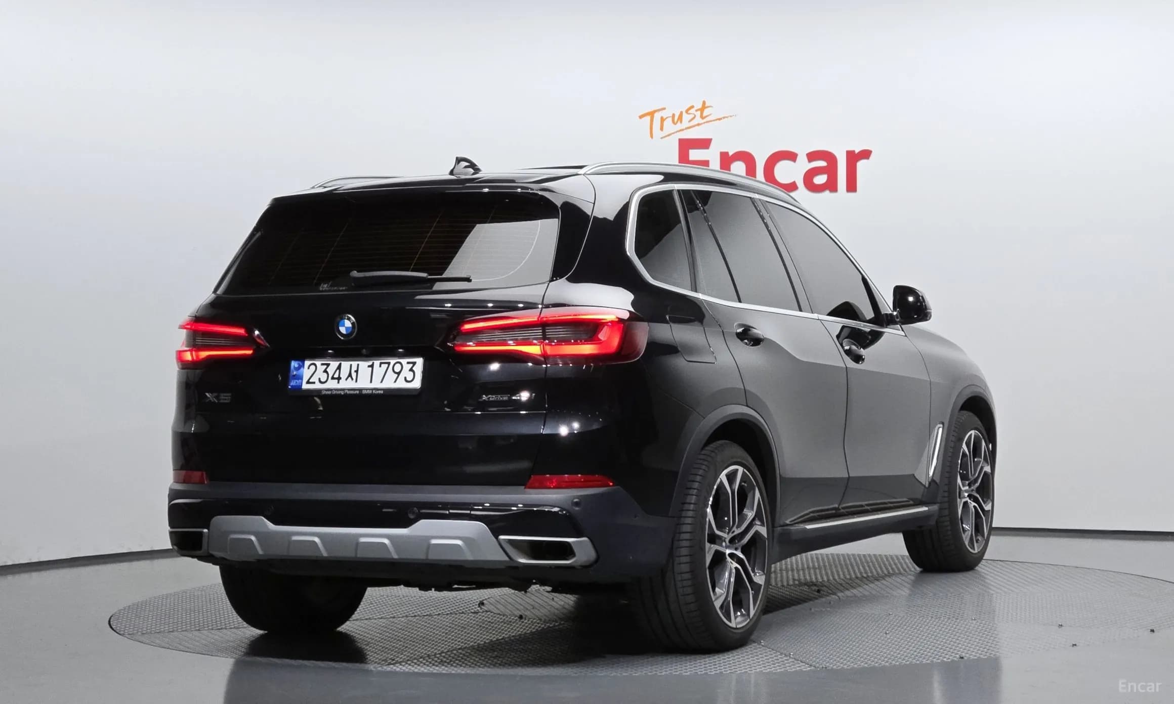 X5 (G05)