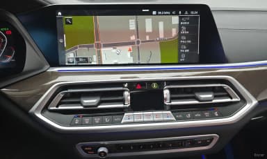 X5 (G05)