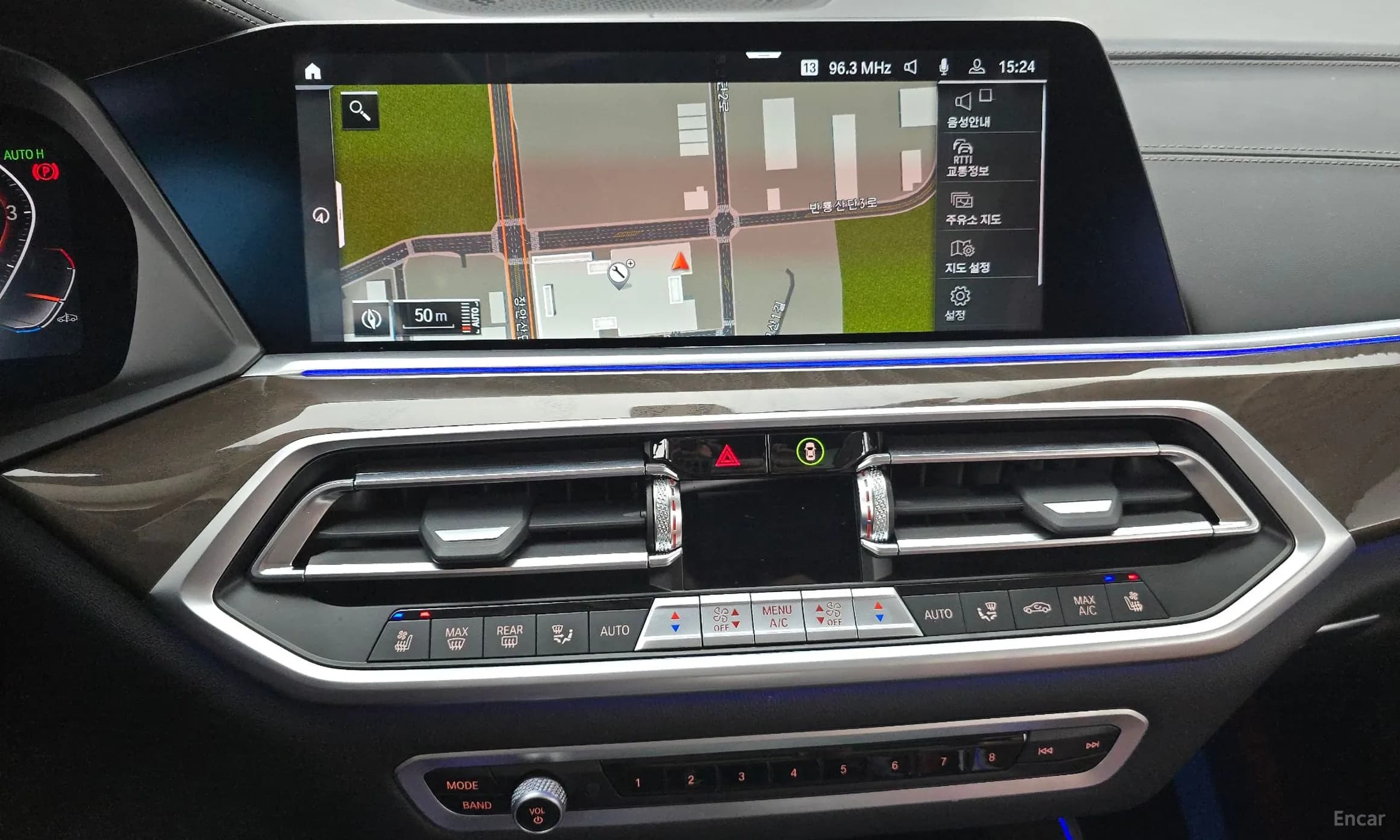 X5 (G05)