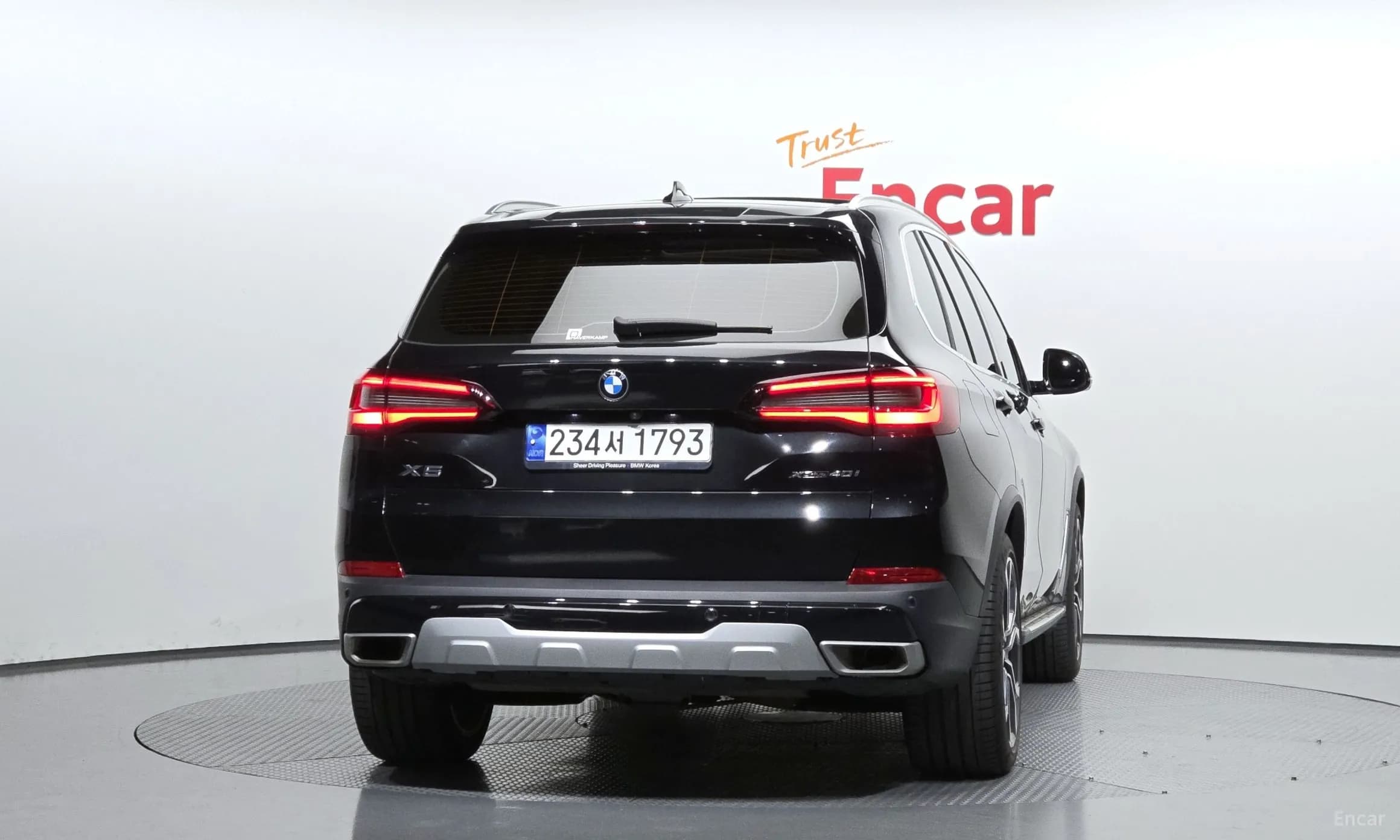 X5 (G05)