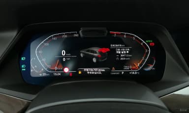 X5 (G05)