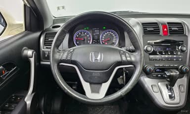 CR-V
