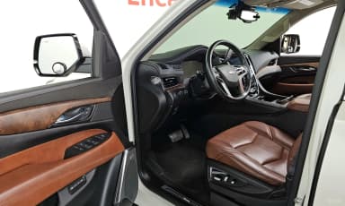 Escalade