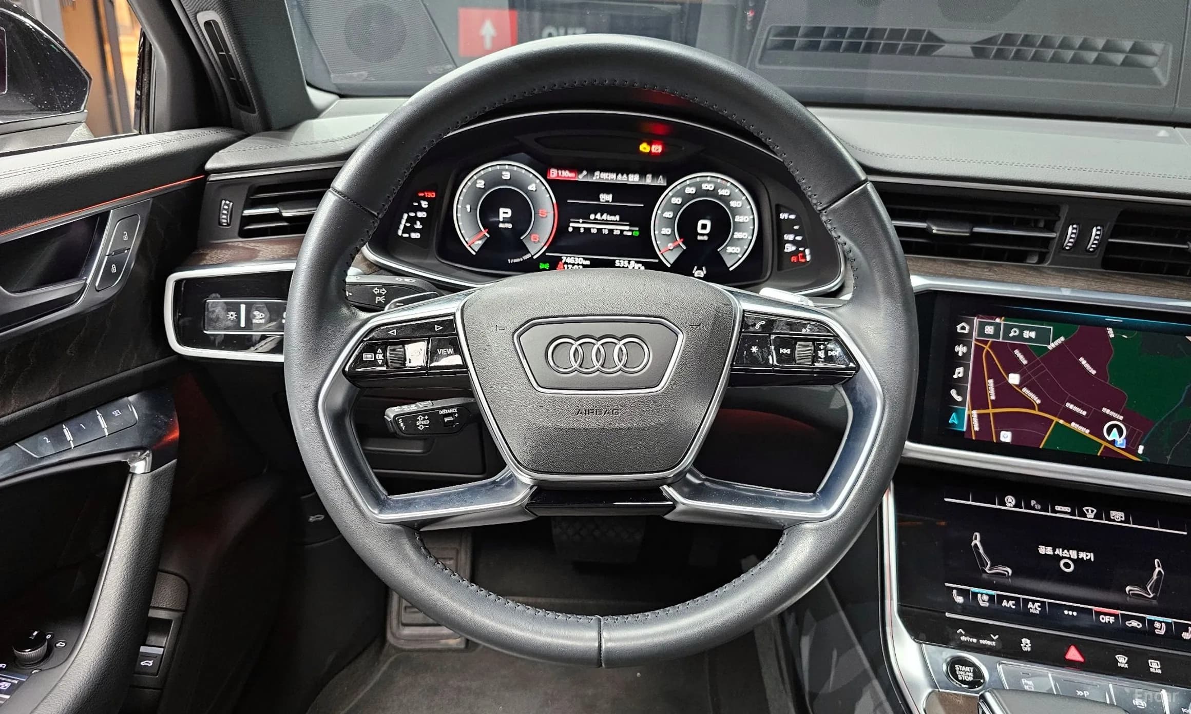 A6 (C8)