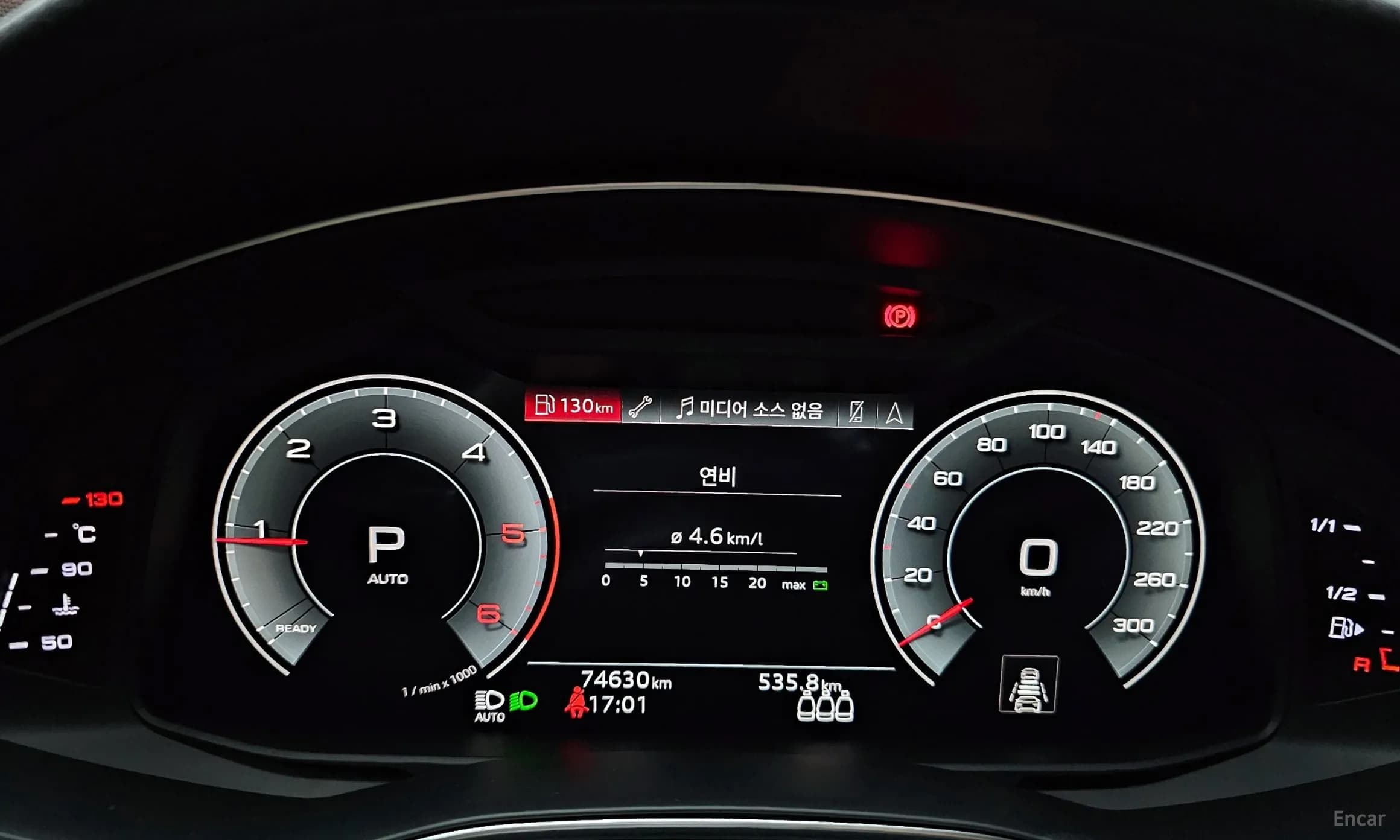 A6 (C8)