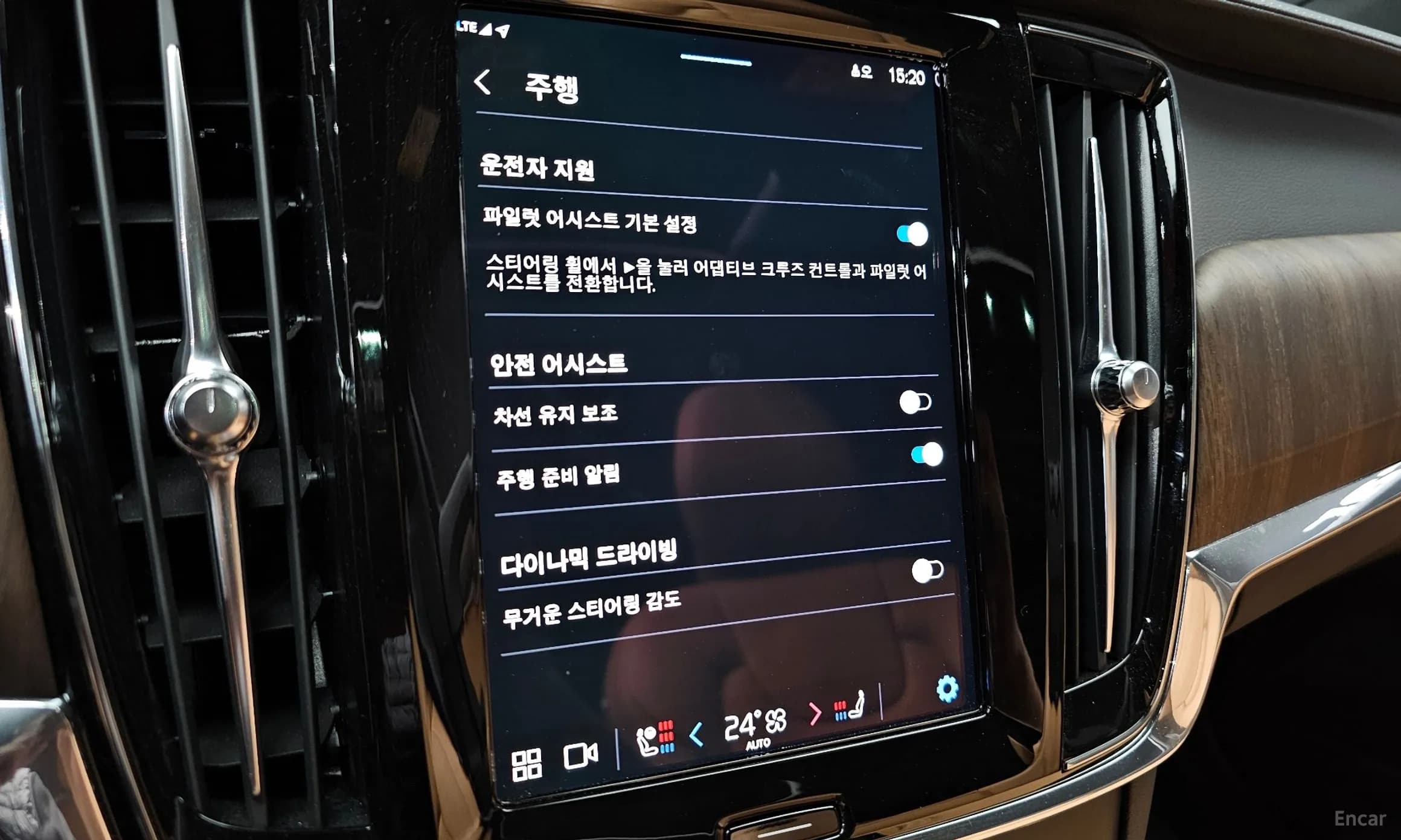 S90