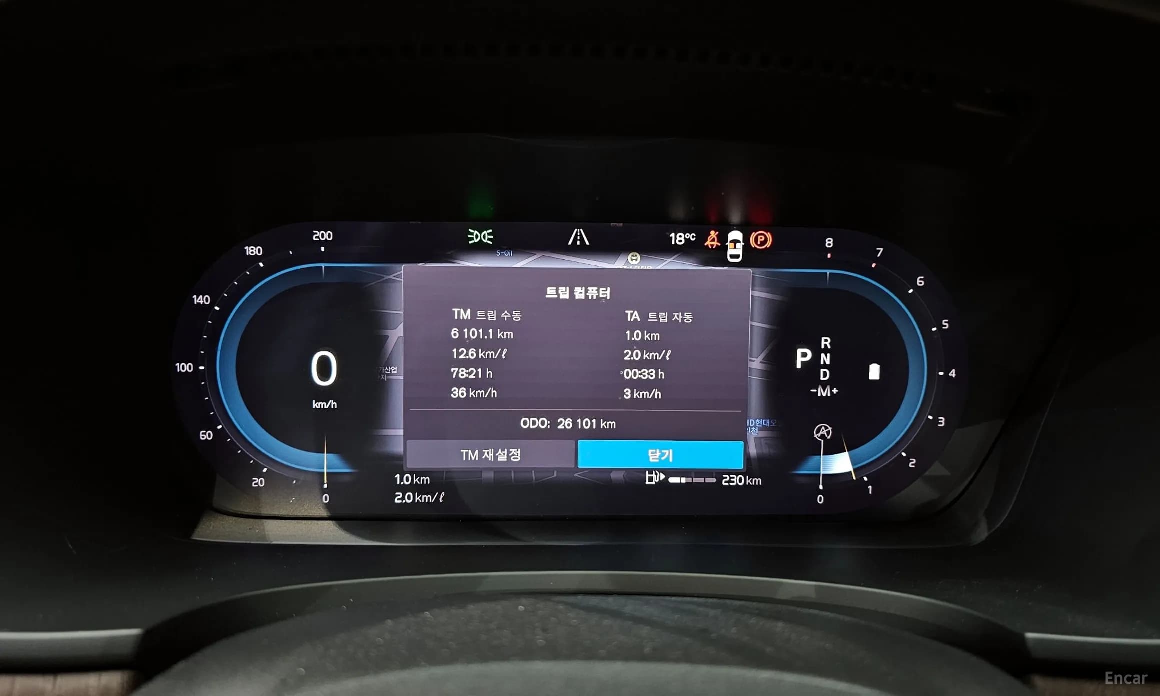 S90