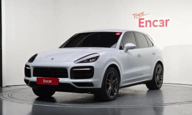 Cayenne (PO536)