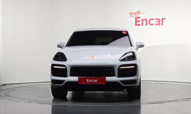 Cayenne (PO536)