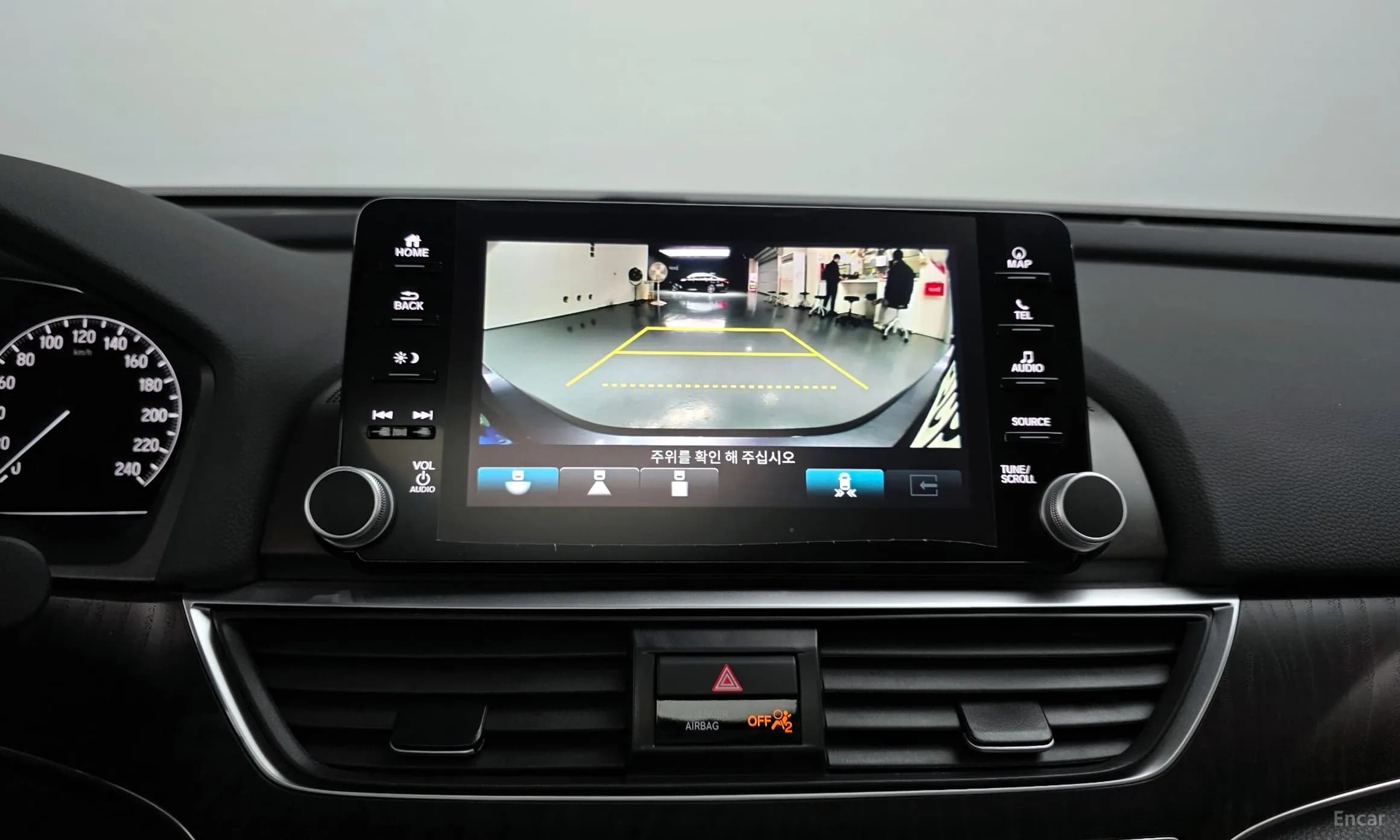 Accord 10th Generation
