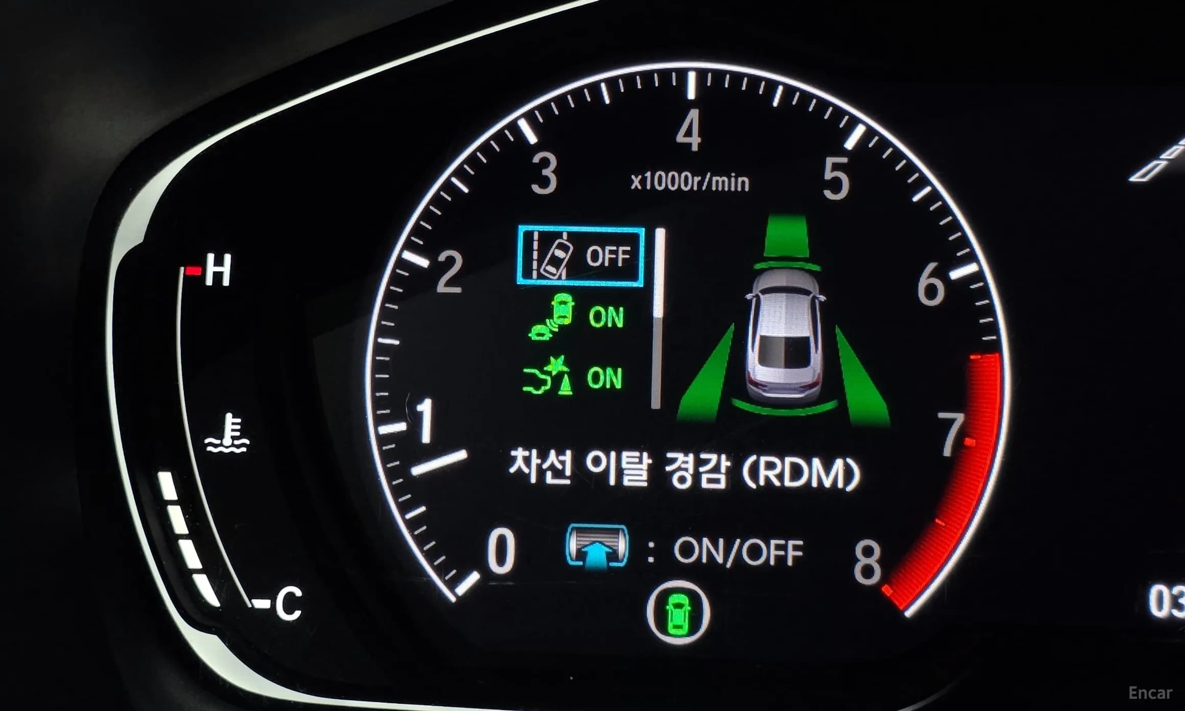 Accord 10th Generation