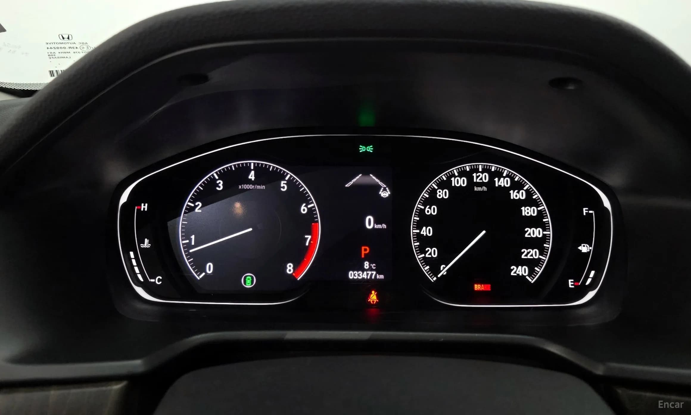 Accord 10th Generation
