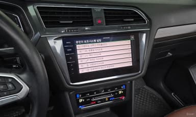 Tiguan All Space