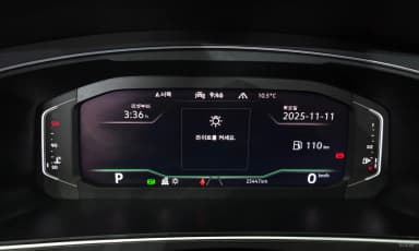 Tiguan All Space