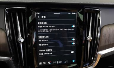 S90