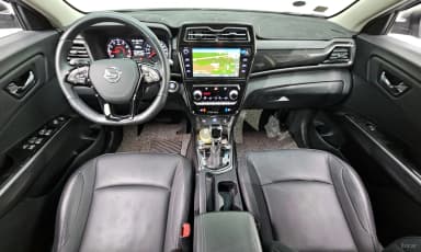 Berry New Tivoli
