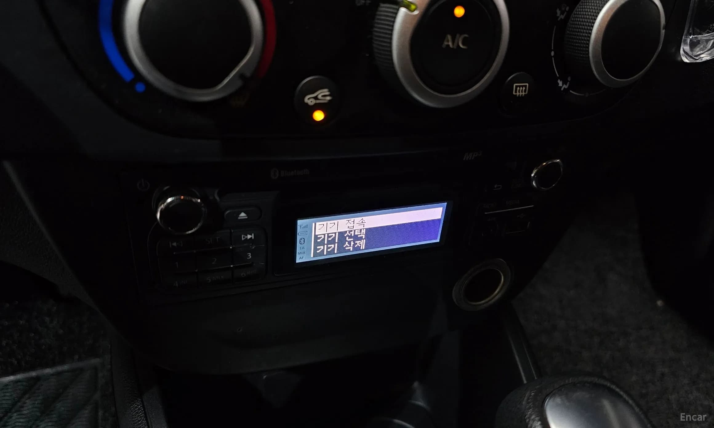 Sm3 Neo