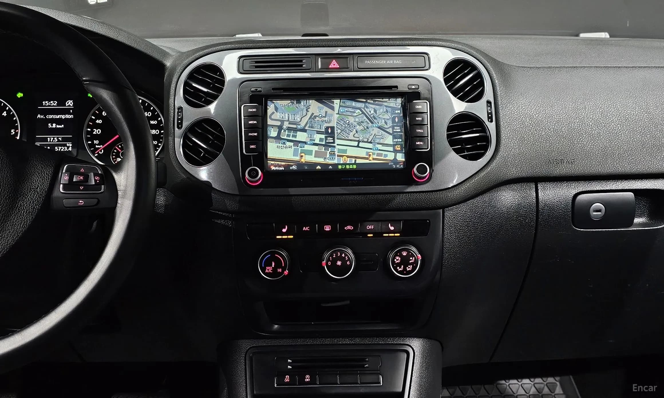 New Tiguan