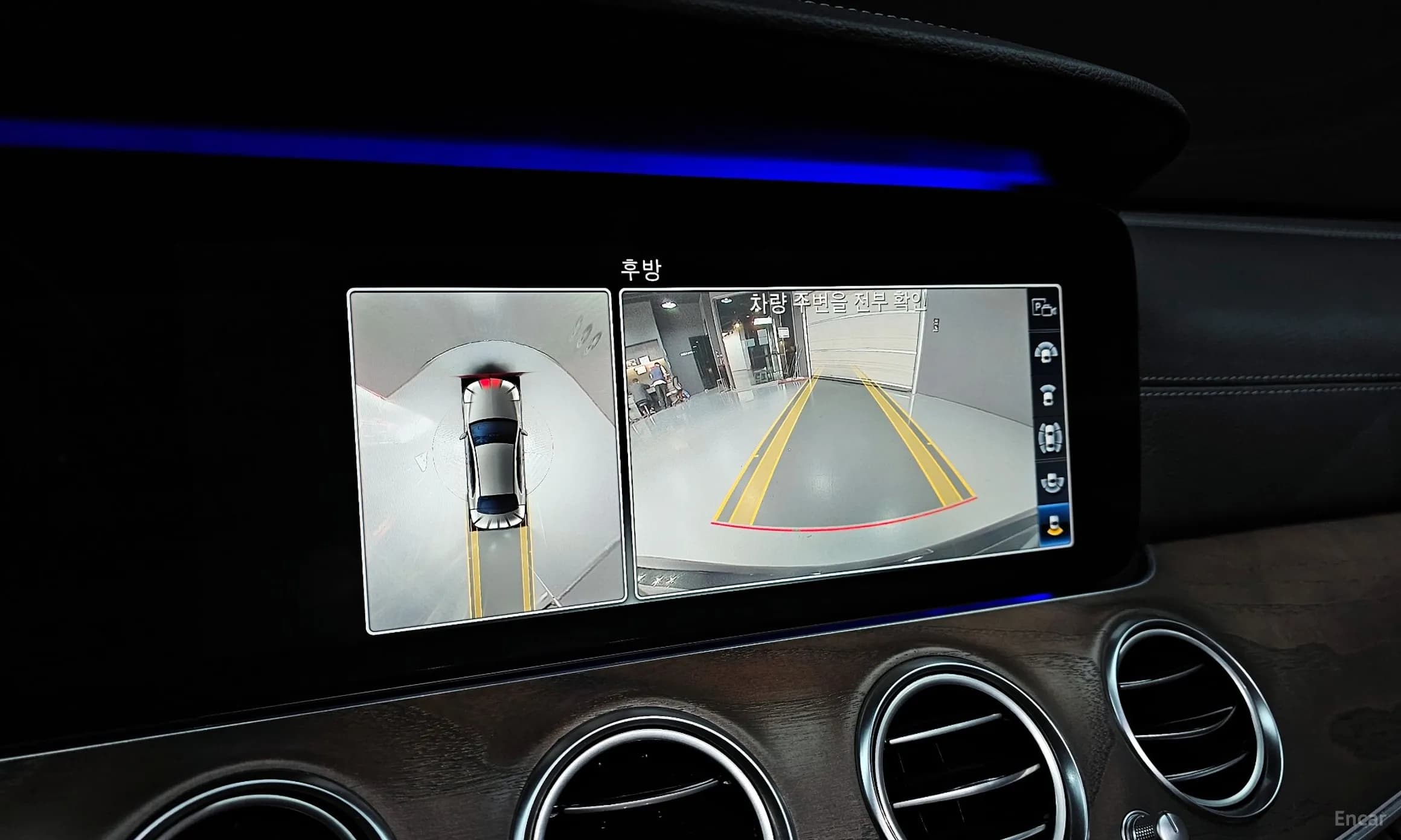 E-Class W213