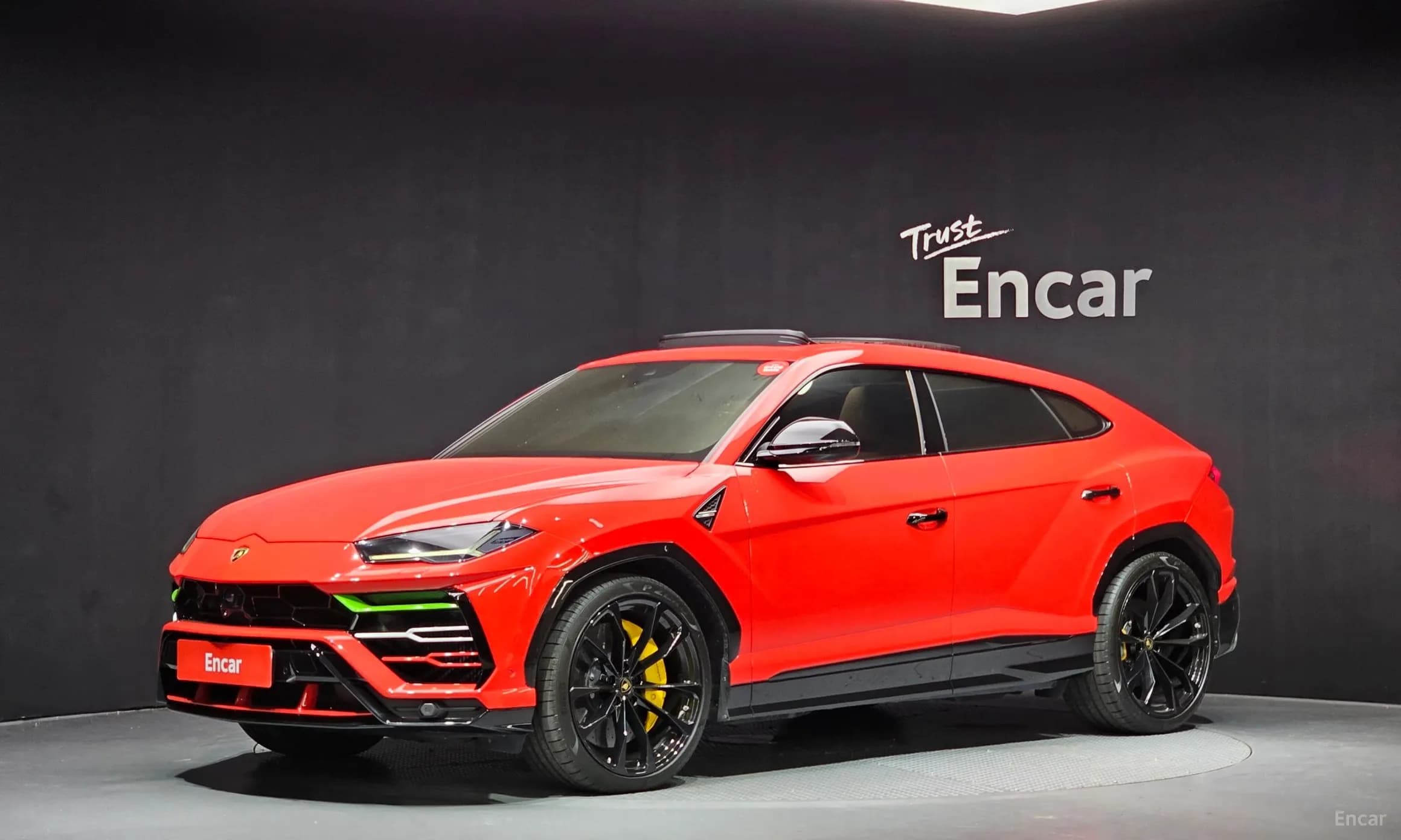 Urus