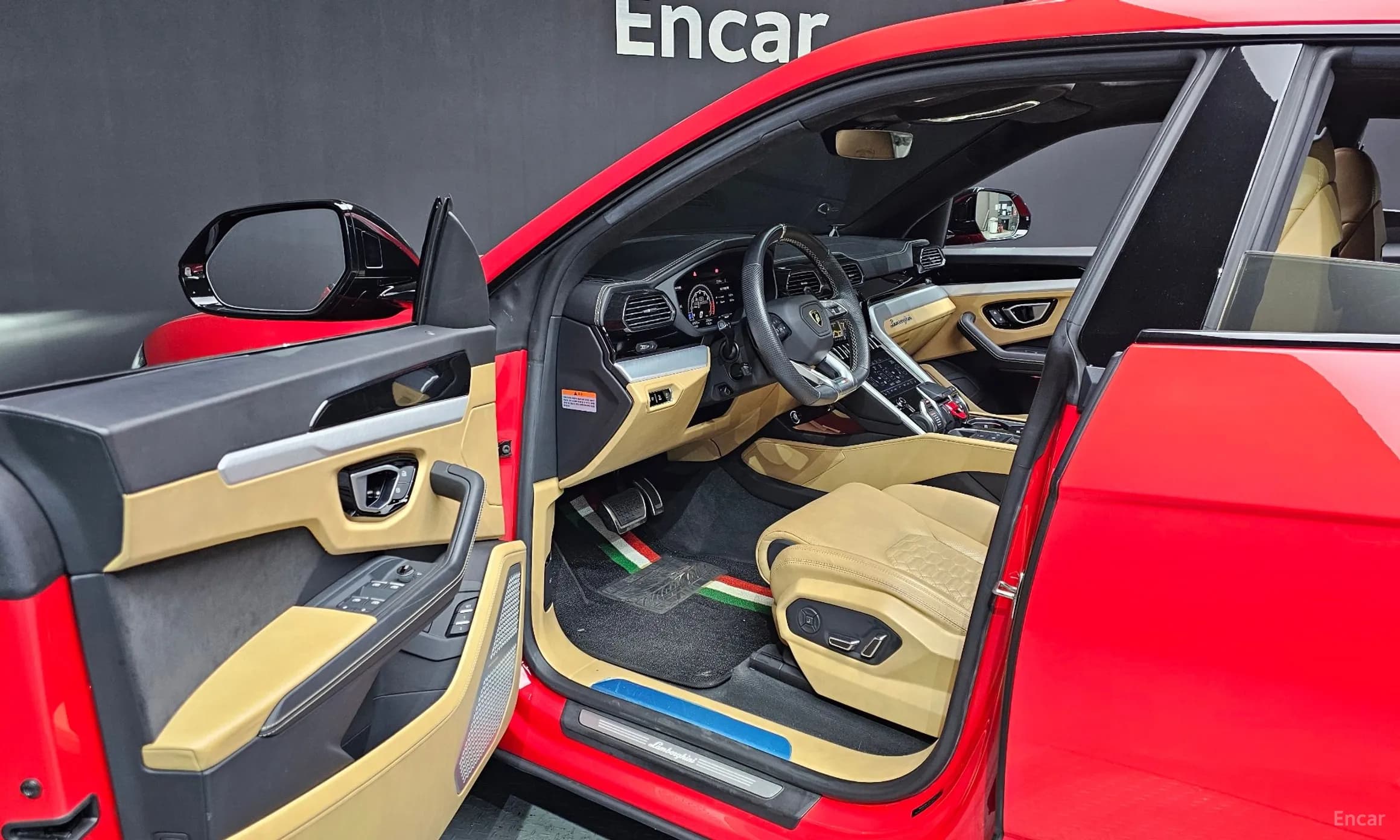 Urus