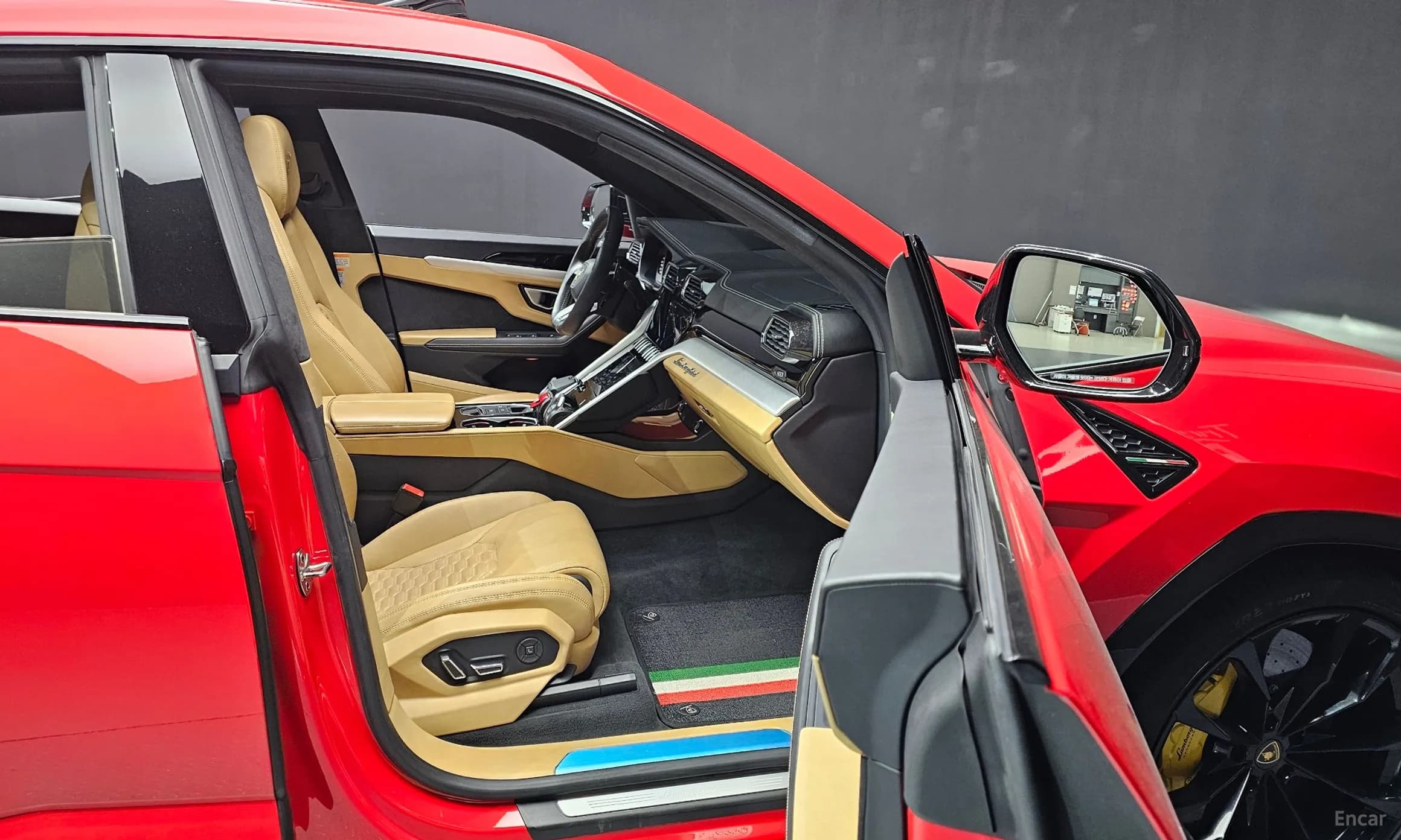 Urus