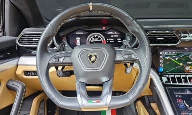 Urus
