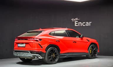 Urus