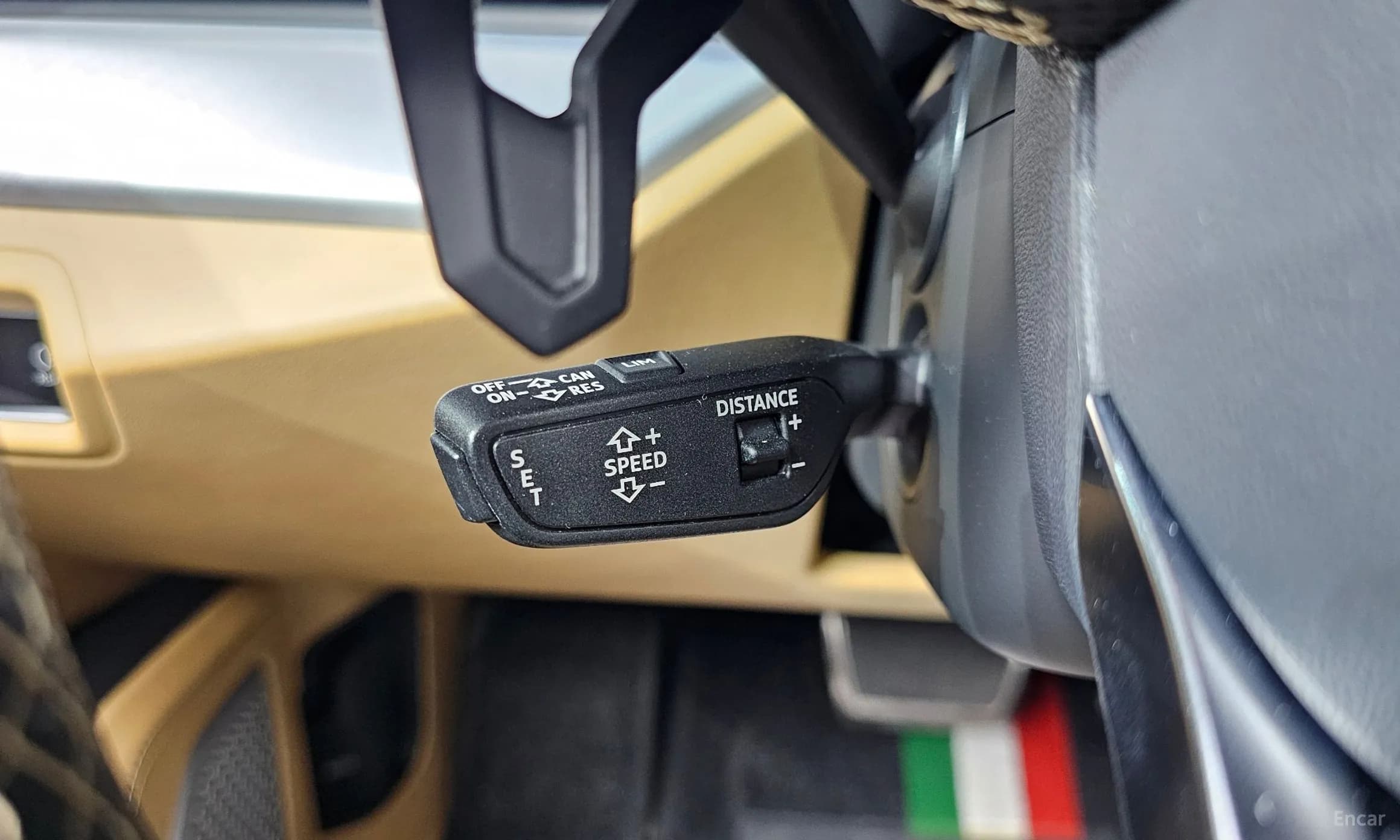 Urus
