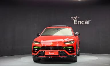 Urus