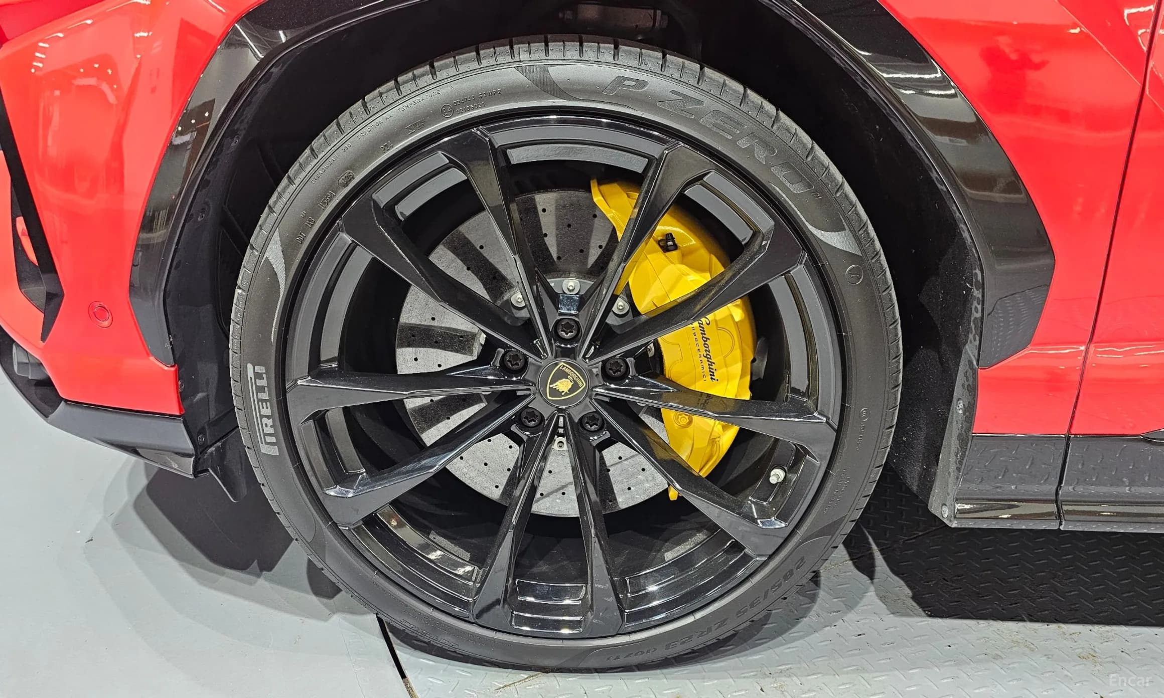 Urus