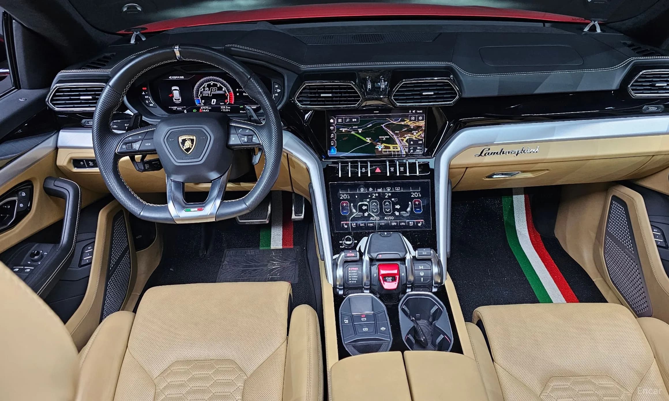 Urus