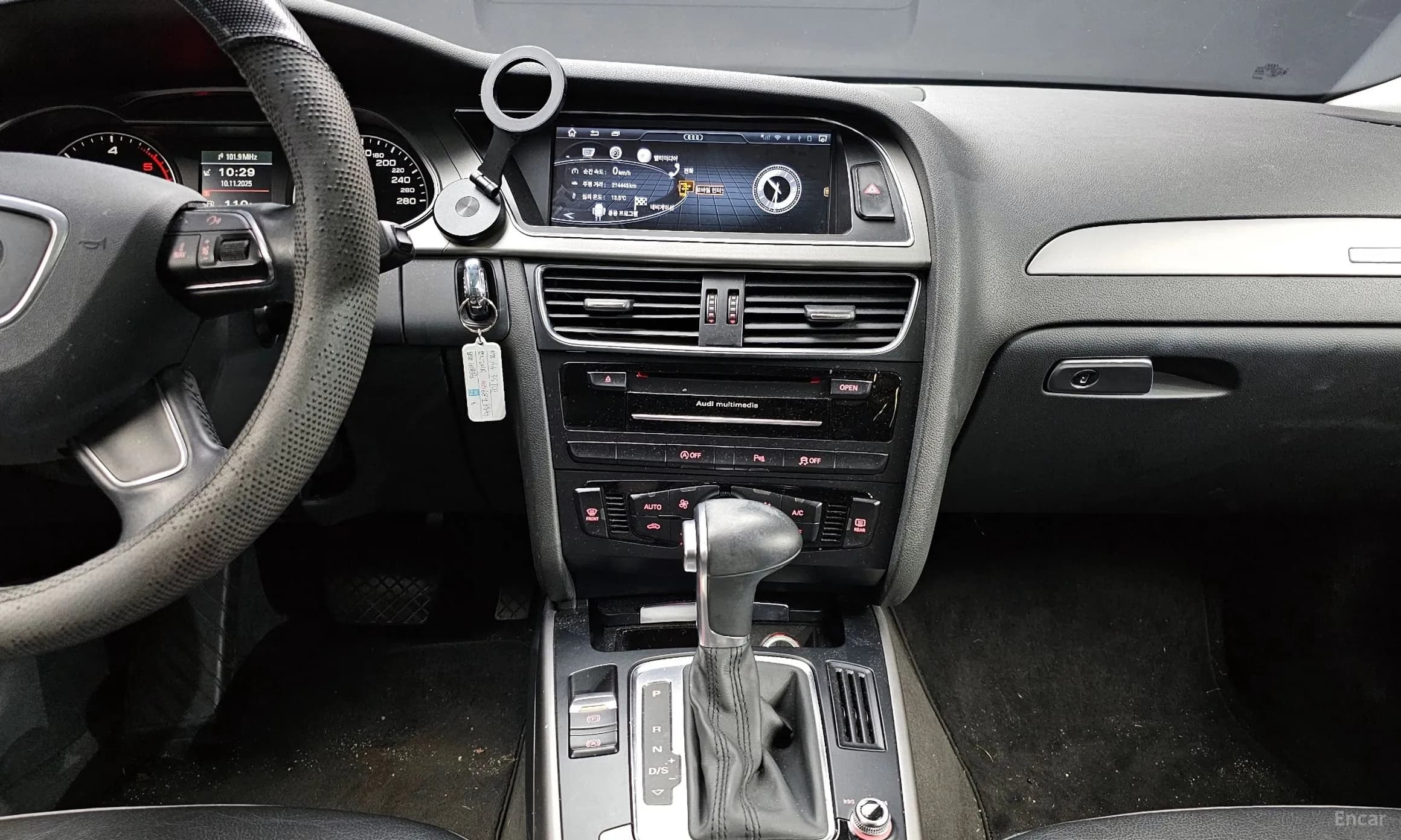 New A4