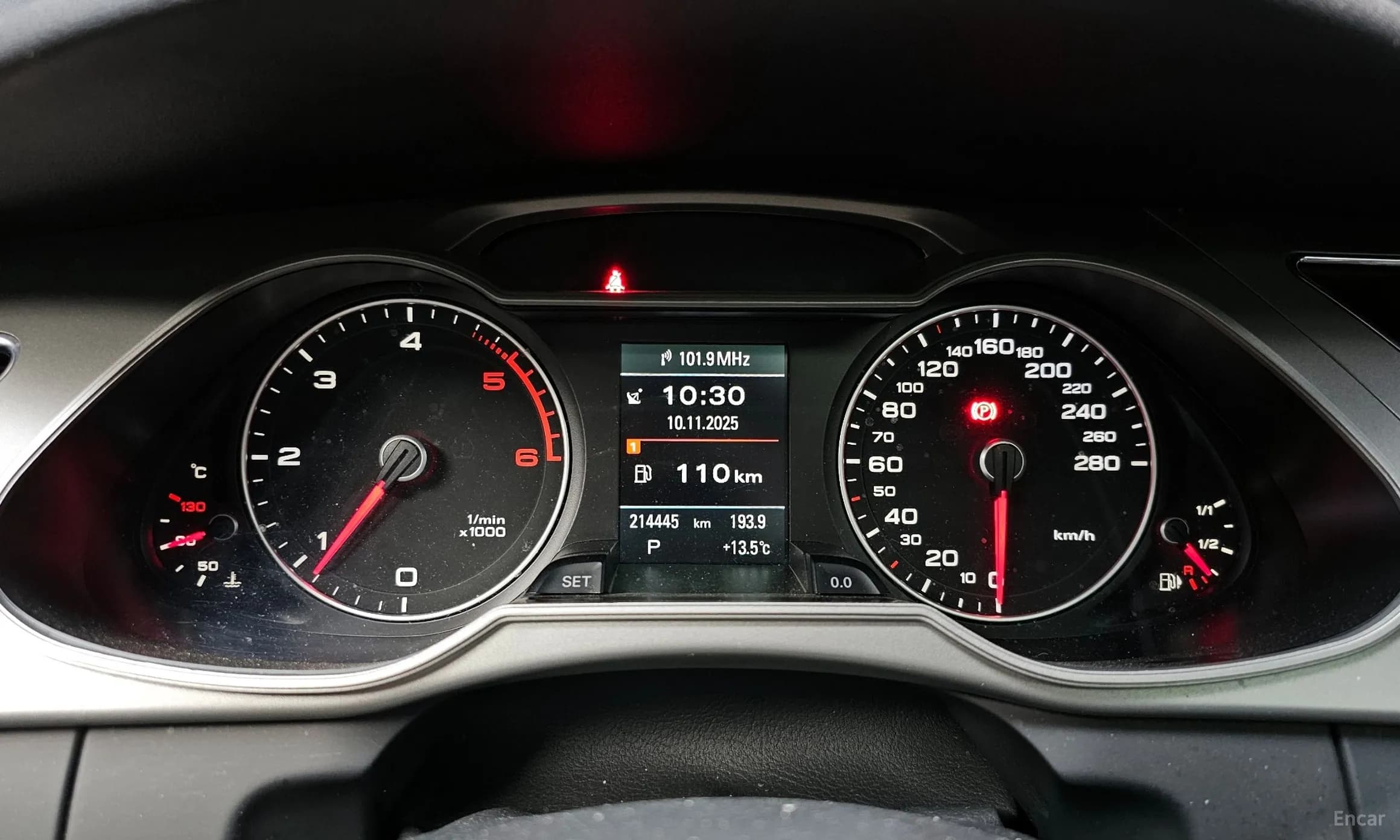 New A4