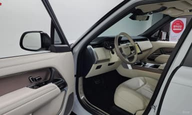 Range Rover 5th Generation