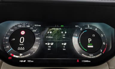 Range Rover 5th Generation