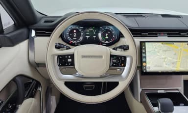 Range Rover 5th Generation