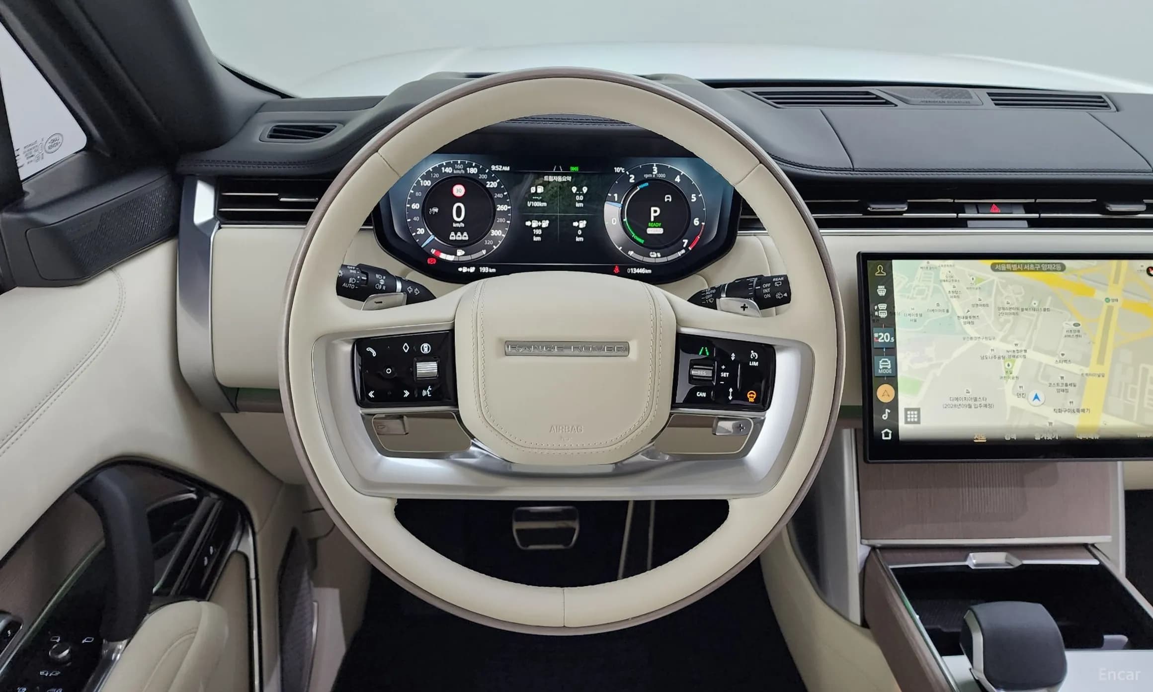 Range Rover 5th Generation