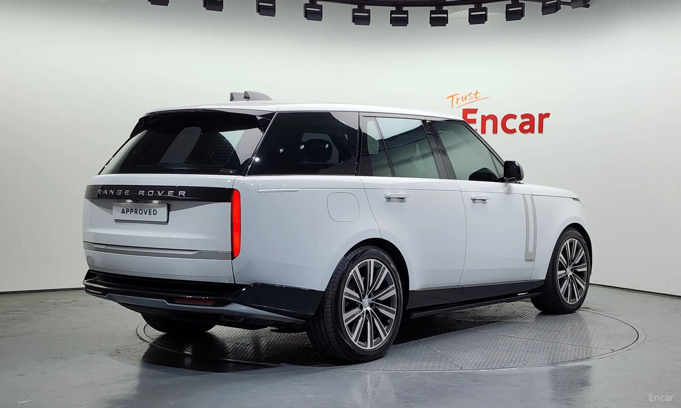 Range Rover 5th Generation