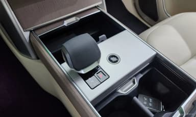 Range Rover 5th Generation