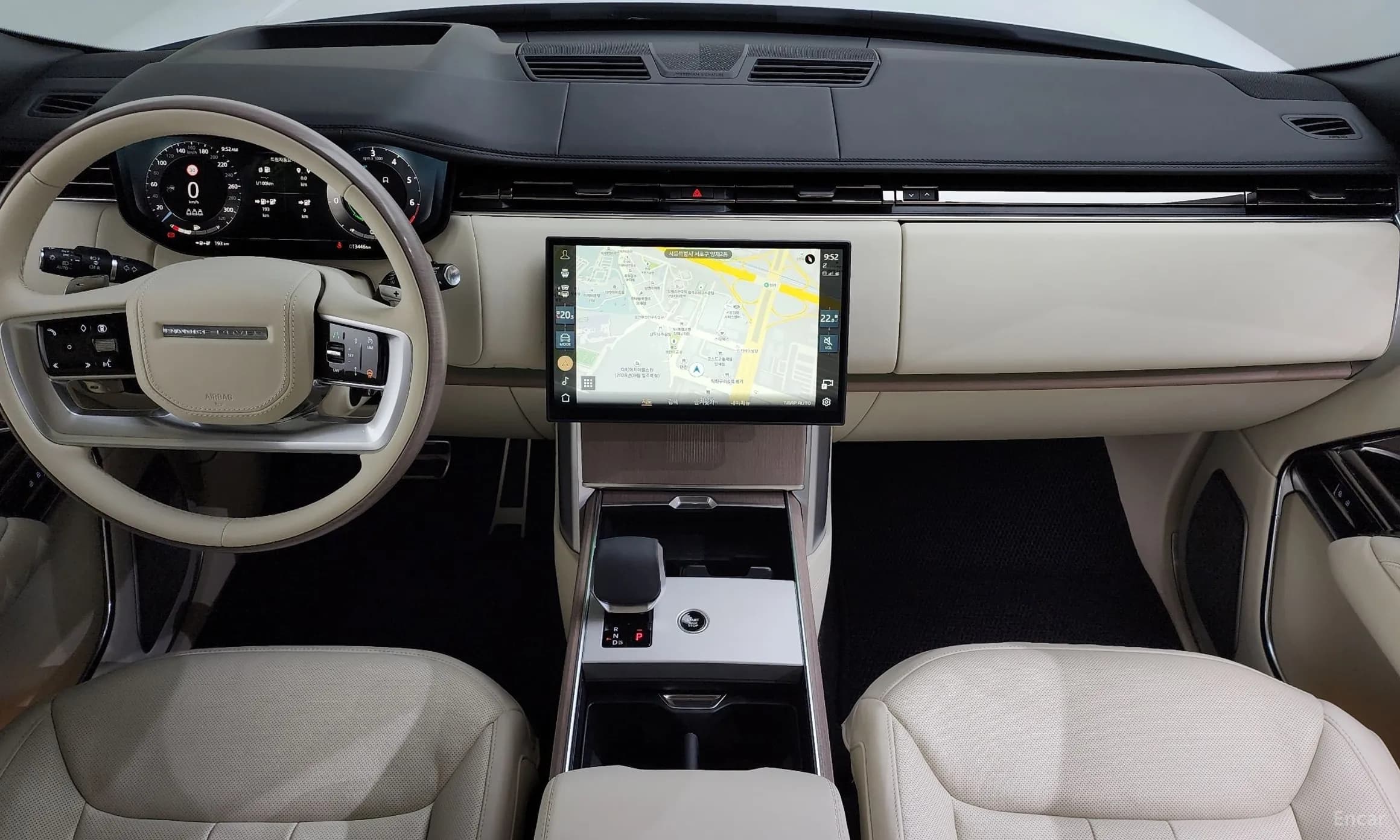 Range Rover 5th Generation