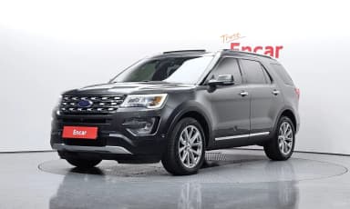 Explorer