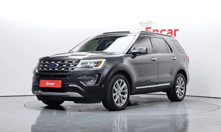 Explorer