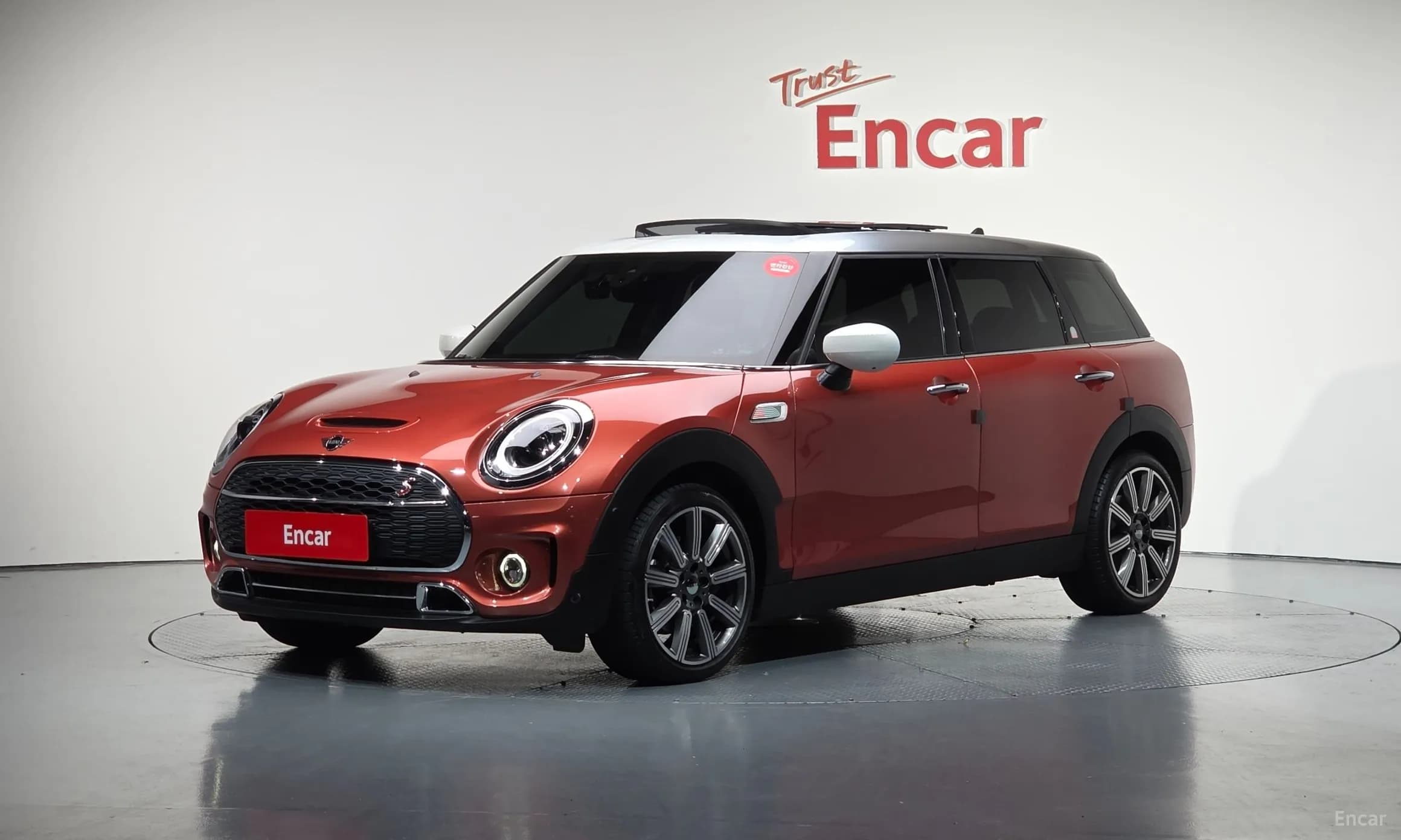 Cooper S Clubman